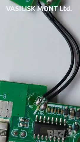  BMS Makita BL1830 BL1840 BL1850 BL1860 18V литиево-йонна батерия BMS PCB зареждане защитна платка , снимка 6 - Друга електроника - 55322347