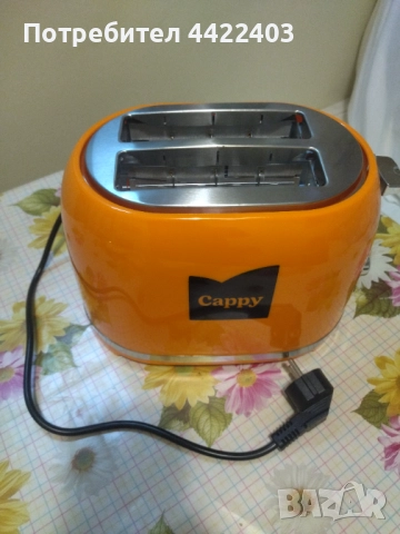 Тостер на Cappy