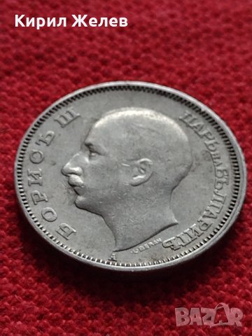 Монета 20 лева 1940г. Борис трети Цар на Българите за колекция - 27319, снимка 5 - Нумизматика и бонистика - 35159785