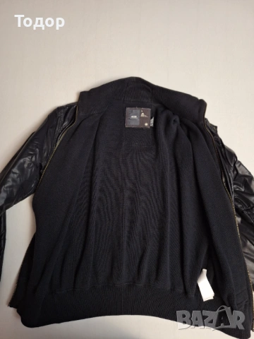 Мъжко яке G-Star