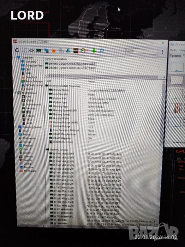 Рам памет 32GB DDR4 3200 Corsair Vengeance RGB Pro 2 X 16GB, снимка 3 - RAM памет - 53188708