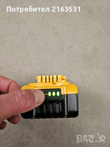 Акумулаторна батерия DeWALT DCB184, 18 V, 5 Ah , снимка 5 - Винтоверти - 53933977