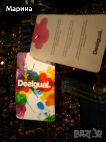Дамско яке  DESIGUAL, снимка 6 - Якета - 42462410