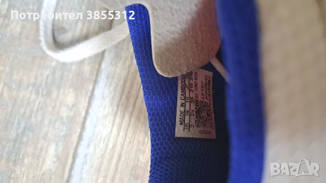 бутонки Adidas , снимка 4 - Детски маратонки - 54072035