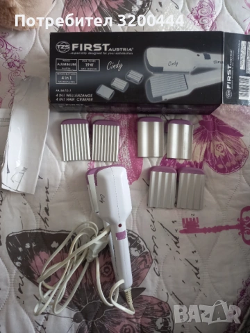 Преса за коса 4 in 1