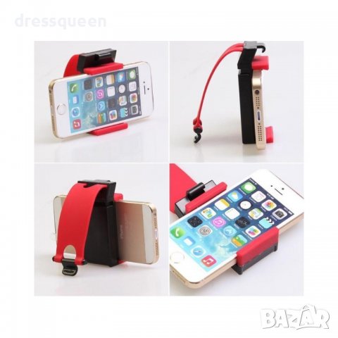 1347 Стойка за Волан, снимка 7 - Аксесоари и консумативи - 37336967