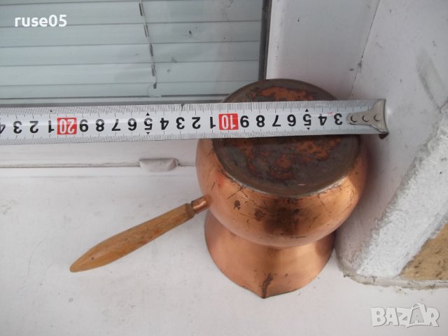 Джезве медно, снимка 9 - Други ценни предмети - 38727498