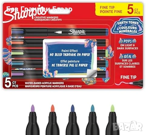 Нови Акрилни маркери Sharpie 5 цвята Earth Tones за декорация с фини върхове