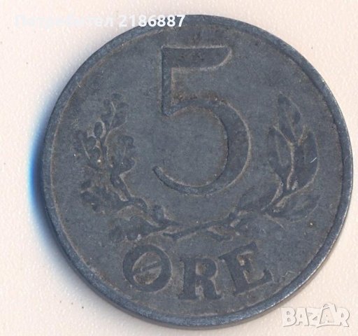 Дания 5 йоре 1943 година, цинк