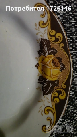 Порцеланови чинии сервиз 6 броя, модел Ария на Рижский фарфоровый завод, снимка 3 - Сервизи - 54087664