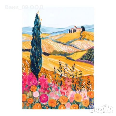 80см Красива картина-канава