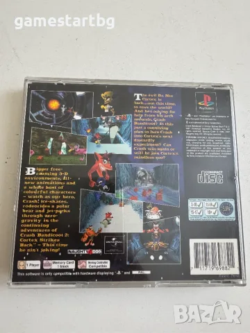 Crash Bandicoot 2 Cortex Strikes Back за PS1, снимка 2 - Игри за PlayStation - 56438961