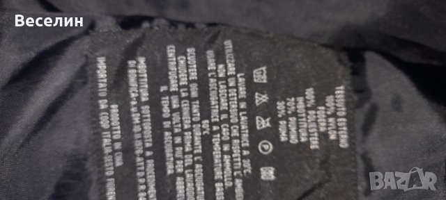 Дълга шуба Намаление , снимка 6 - Палта, манта - 42812118