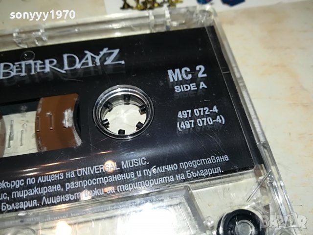 2PAC BETTER DAYZ 2810221942, снимка 16 - Аудио касети - 38485325