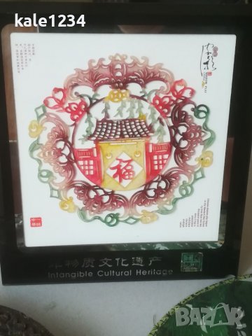 Културно наследство Китай. Sadou play CINA. Колекционерски предмети. Лот. Сувенири. CINA. Japan. , снимка 1