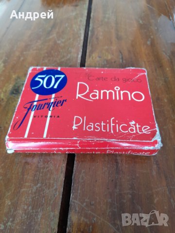 Стари карти за игра Ramino