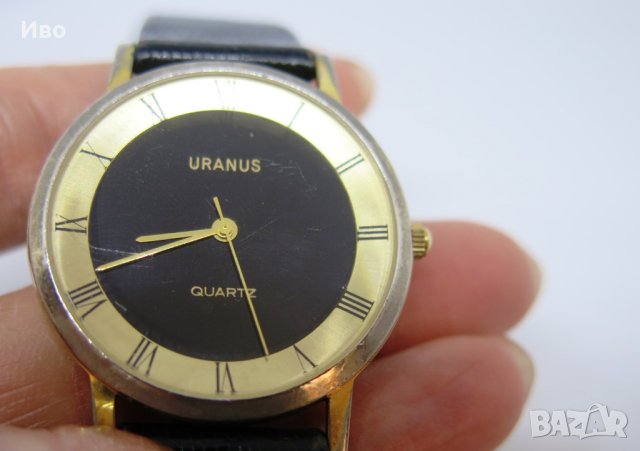 Мъжки ретро часовник Uranus Quartz 5544, снимка 9 - Мъжки - 44402858