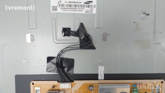 Захранване BN44-00856C, снимка 4 - Части и Платки - 29527145