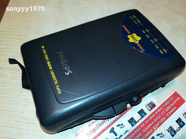 philips radio walkman 2709221848, снимка 6 - Радиокасетофони, транзистори - 38138978