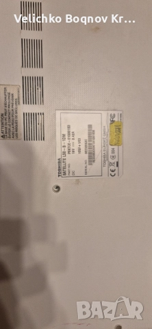 Toshiba Satellite L50-B на части., снимка 4 - Части за лаптопи - 52828345