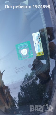 Рено меган, снимка 5 - Автомобили и джипове - 37369976