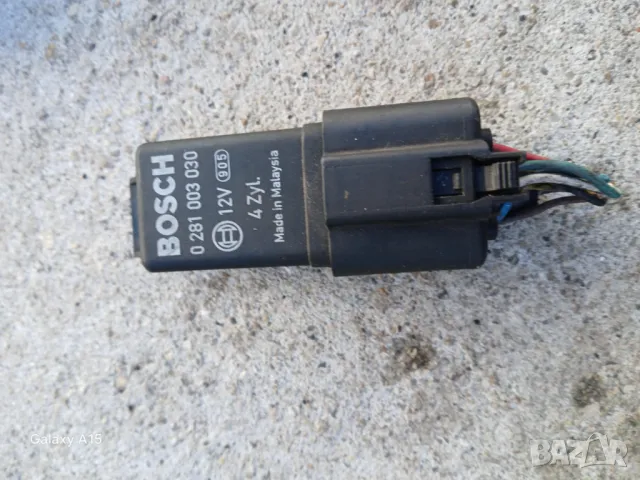 Реле подгревни свещи Хонда ЦРВ /Honda CR-V III 2.2 CDTI 140кс. 2007-2010 