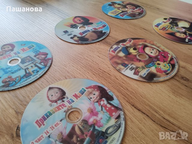 DVD Колекция Маша и Мечока /6 броя, снимка 3 - Анимации - 27233618