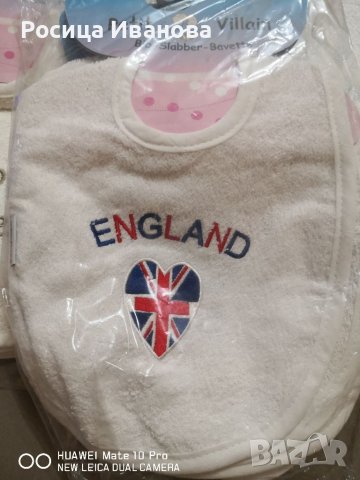 Нови памучни бебешки лигавници, снимка 2 - Други - 37056396