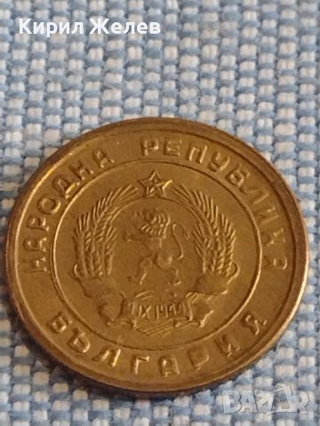 Две монети 1 стотинка 1951г. България стари редки за КОЛЕКЦИОНЕРИ 39541, снимка 4 - Нумизматика и бонистика - 44397218