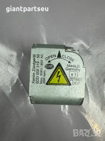 Запалка Ксенон HELLA 5DD008319-50