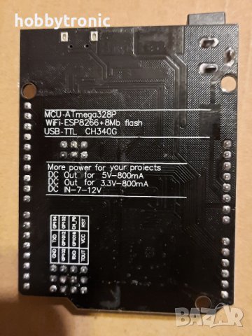 Arduino UNO + Wi-Fi , снимка 2 - Друга електроника - 39299524