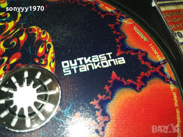 OUTKAST STANKONIA CD 0205251103, снимка 16 - CD дискове - 50122667