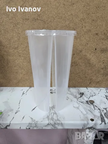 Двойна PVC чаша за напитки