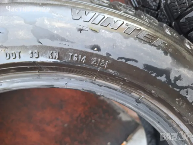 Продавам 4бр 17-ки 205/60/17 зимни гуми PIRELII , снимка 5 - Гуми и джанти - 49926683