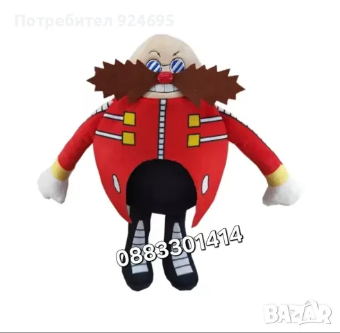 Dr. Eggman Соник Плюшена играчка Доктор Егман Sonic, снимка 4 - Плюшени играчки - 56243075