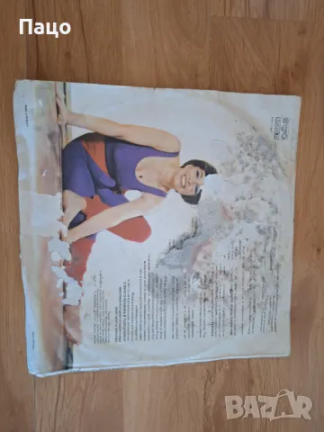 Маргарита Хранова   Аеробик, снимка 7 - Грамофонни плочи - 49423030