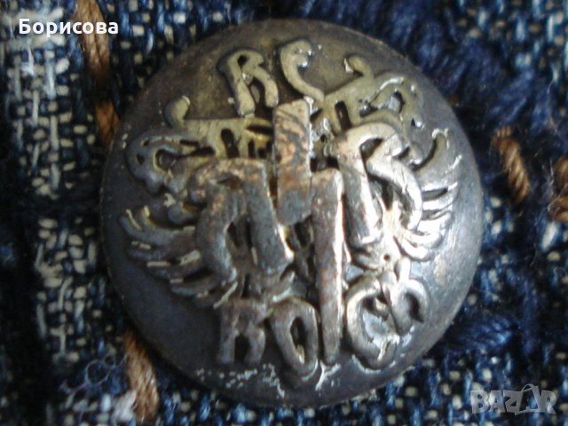 Продавам дънки внос от Сащ, снимка 2 - Дънки - 33994618