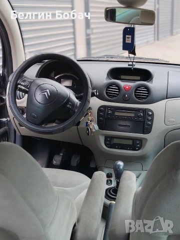 Citroen C3 1.6 Excited, снимка 8 - Автомобили и джипове - 53938094