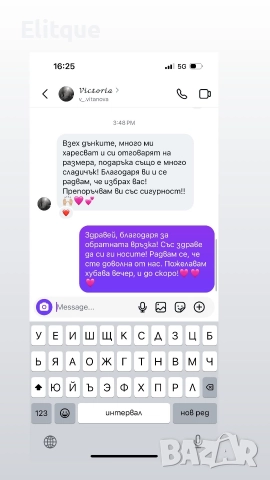 дънки , снимка 3 - Дънки - 51891808