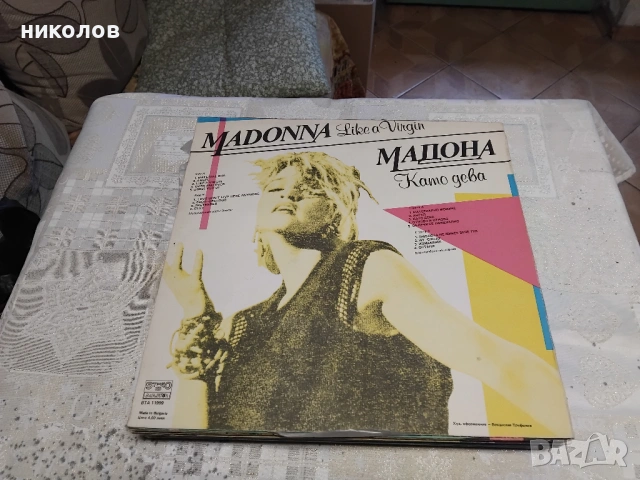 ГРАМОФОННИ ПЛОЧИ