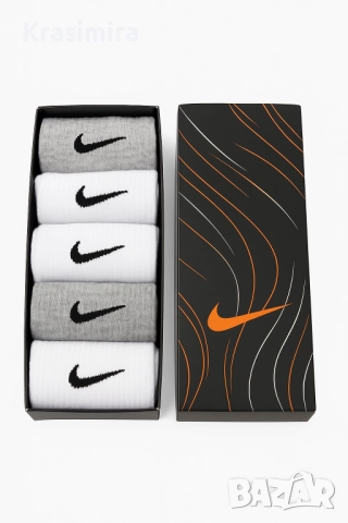 Nike чорапи – комплект 5 чифта (бяло + сиво), унисекс