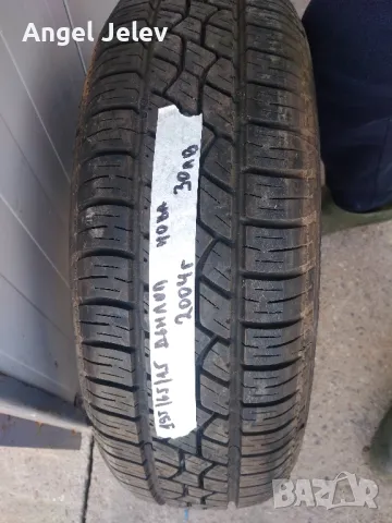 гума 195/65/15 , снимка 2 - Гуми и джанти - 49815915