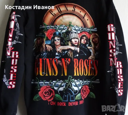 Guns N' Roses мъжки рок суичър, снимка 3 - Суичъри - 49348181