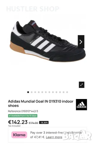Футболни обувки ADIDAS MUNDIAL GOAL.Номер 40.5, снимка 9 - Спортни обувки - 48551443