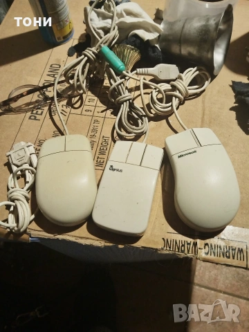 компютърни клавиатури и мишки , снимка 2 - Антикварни и старинни предмети - 53955248