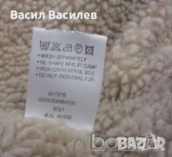 Warehouse зимен зелен дамски елек, снимка 6 - Жилетки - 51933206