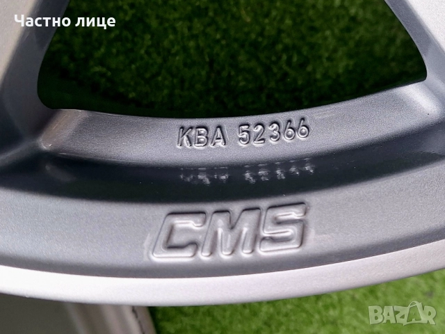 Продавам 4бр 17-ки джанти за Шкода Октавия, Супърб, Карок, Йети Кодиак , снимка 8 - Гуми и джанти - 52397287