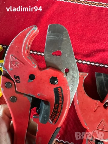 Ножици за РР-тръби (Rems,wurth,rothenberger), снимка 6 - Други инструменти - 52928177