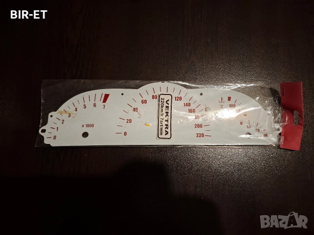 Нов циферблат за Опел вектра Б/ Opel vectra b