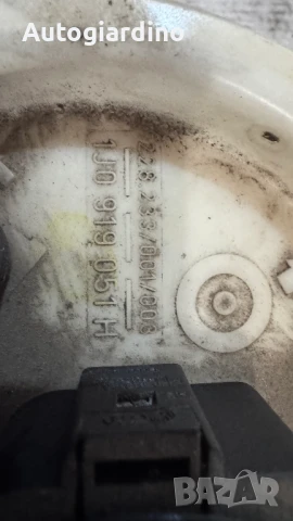 Горивна помпа за Audi A3 - 228.233/001/003, снимка 2 - Части - 50606879